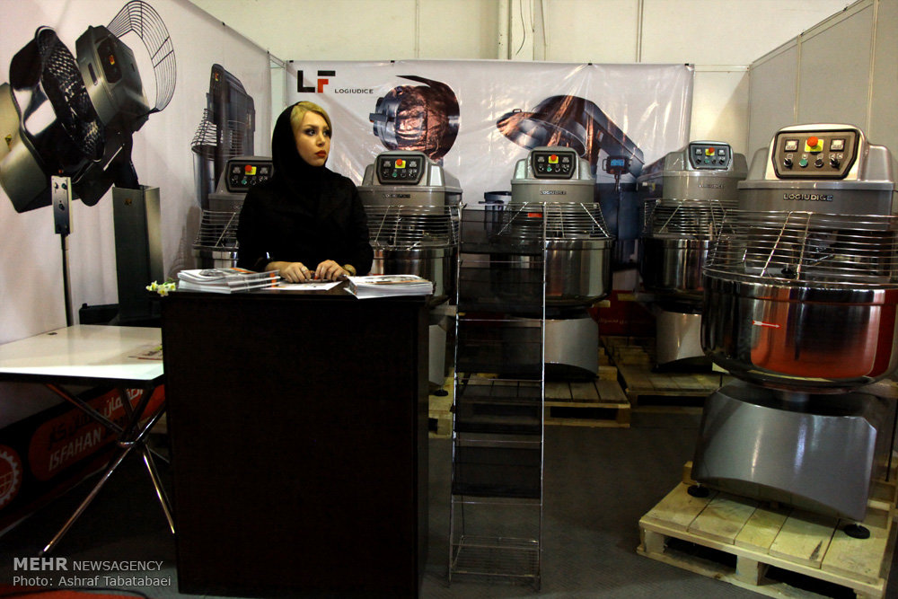 نمایشگاه بین المللی صنعت آرد و نان تهران