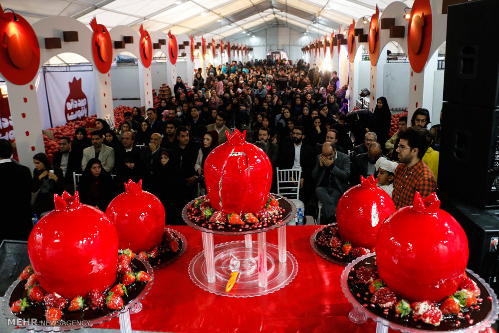 هفتمین جشنواره انار در فرهنگسرای اشراق