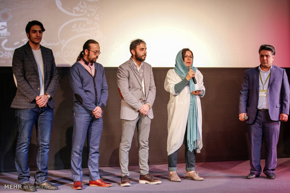 روز چهارم جشنواره سینما حقیقت