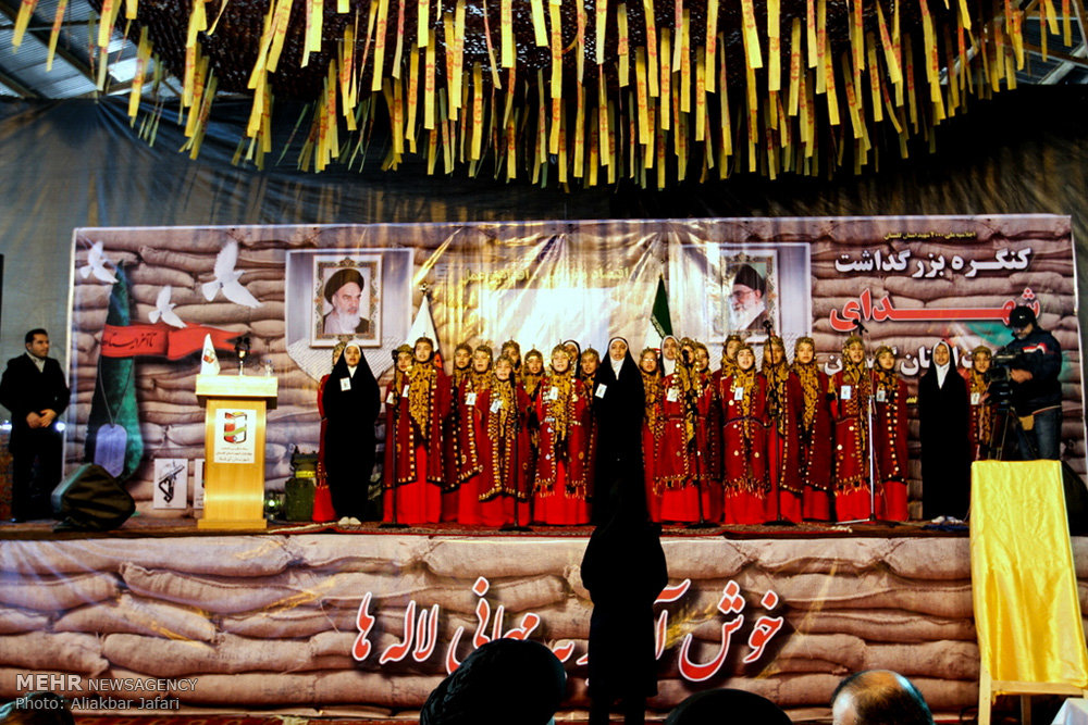 تصویر اصلی
