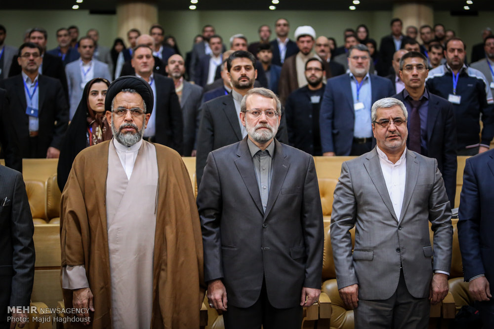 کنفرانس بین المللی امنیتی تهران