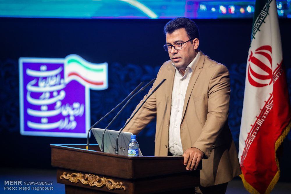 اجلاس توسعه دهندگان وب فارسی