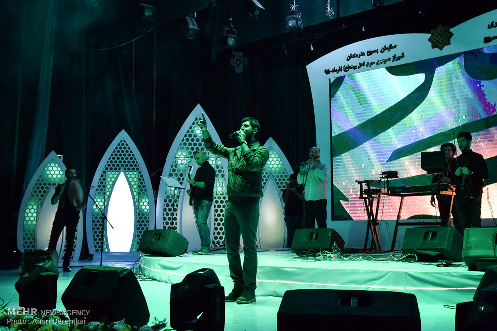آیین افتتاحیه سومین جشنواره سراسری آواها و سرودهای حماسی