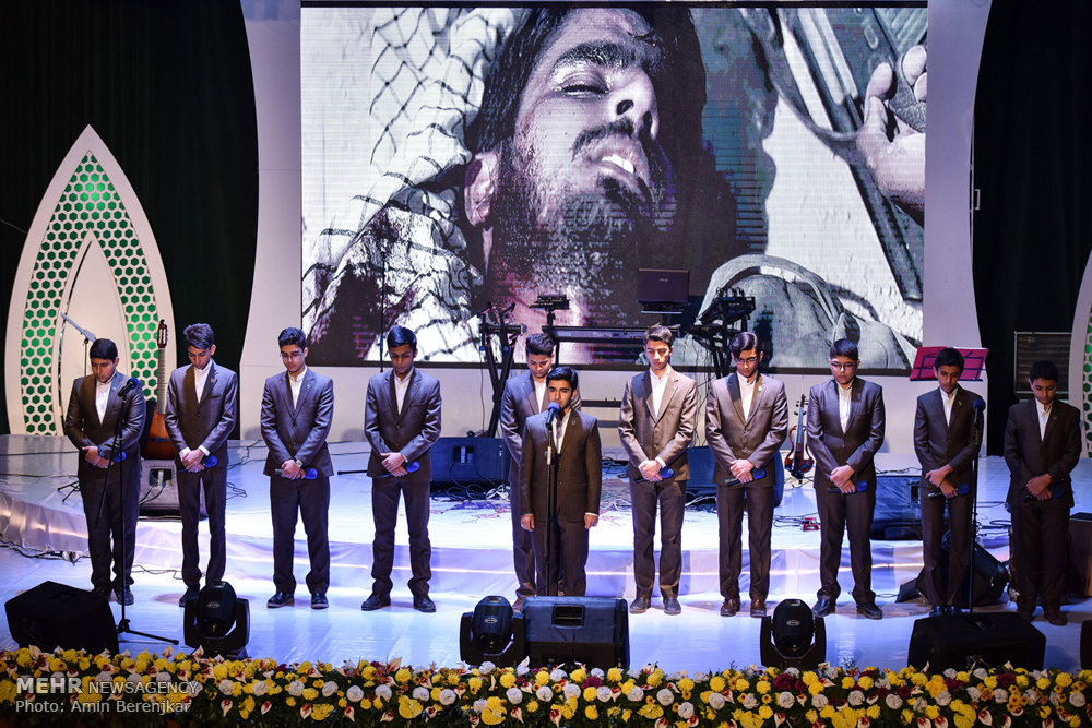 آیین افتتاحیه سومین جشنواره سراسری آواها و سرودهای حماسی