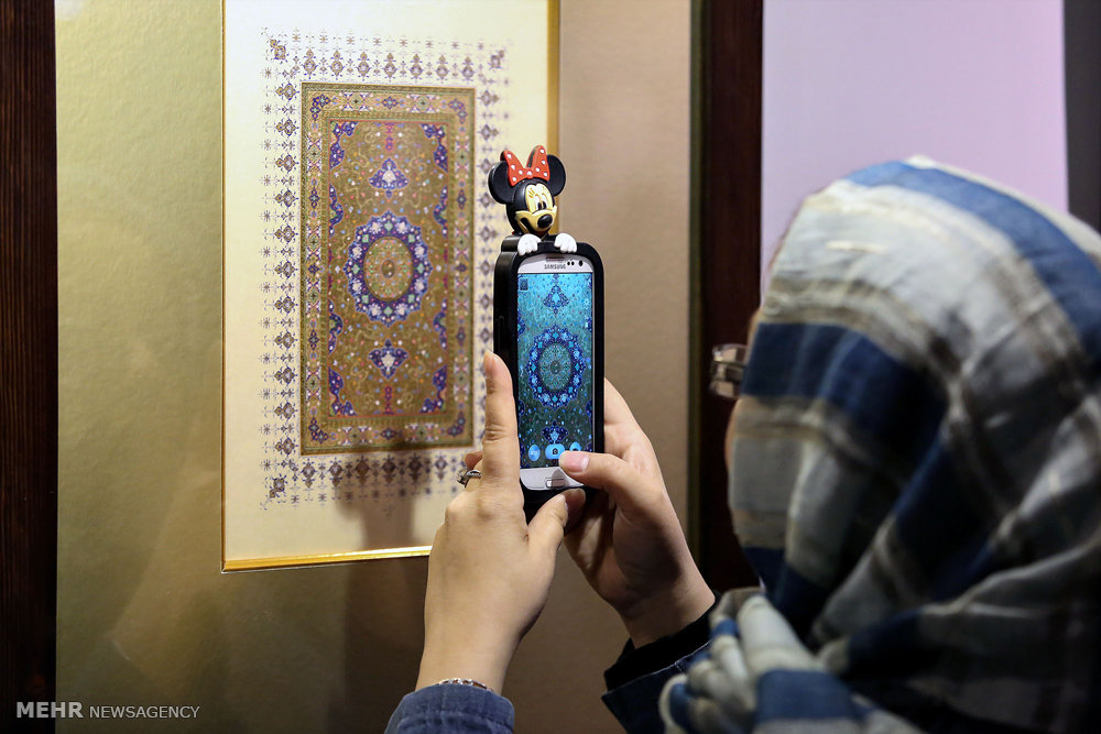 نمایشگاه آثار منتخب پنجمین دوسالانه تذهیب های قرآنی در مشهد