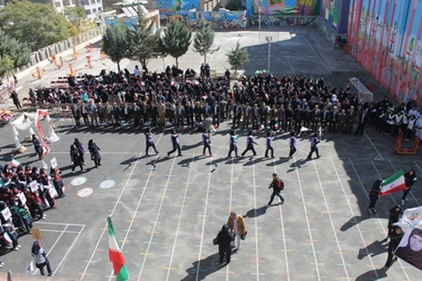 زنگ ورزش مدارس شهر تهران چهارشنبه تعطیل است