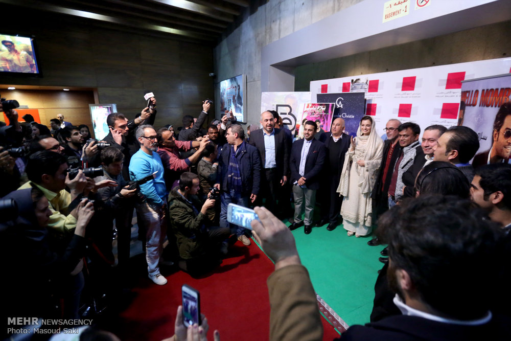 اکران فیلم سلام بمبئی در حمایت از نرگس کلباسی