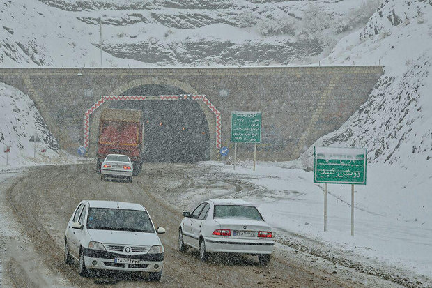 کراپ‌شده - گردنه تویسرکان