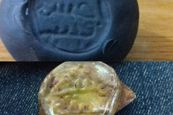 مهر شیشه‌ای با کتیبه‌ای به خط کوفی در شهرستان نور کشف شد