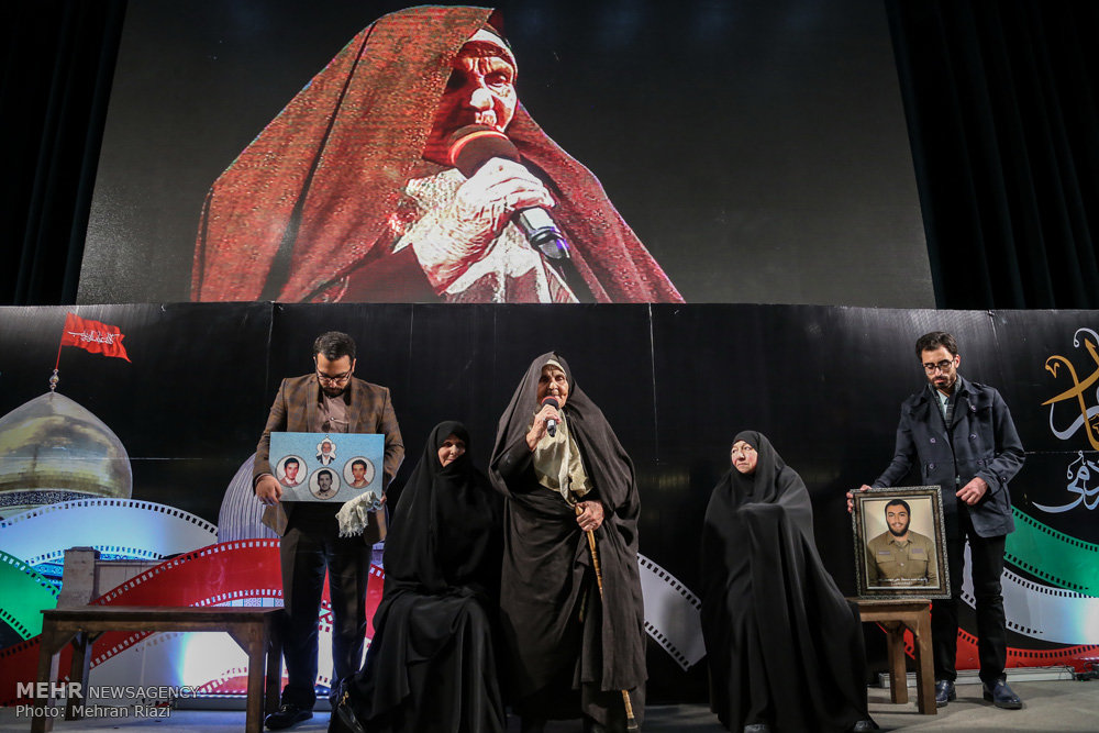 مراسم افتتاحیه هفتمین جشنواره مردمی عمار