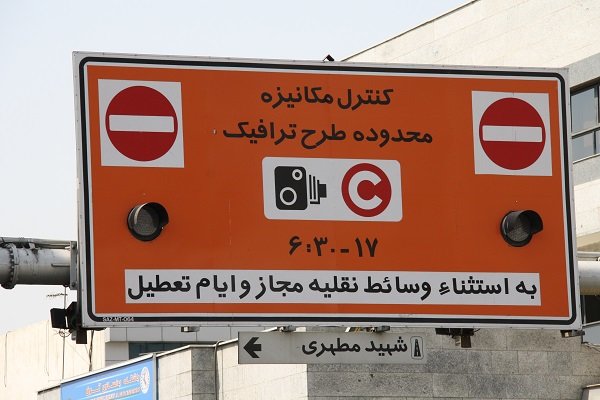 پلیس به درخواست مغازه‌داران مقابل طرح ترافیک شیراز ایستاد