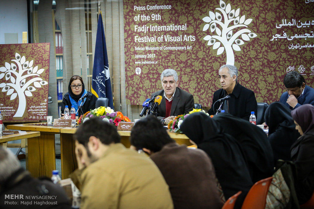نشست رسانه ای نهمین جشنواره بین المللی هنرهای تجسمی فجر