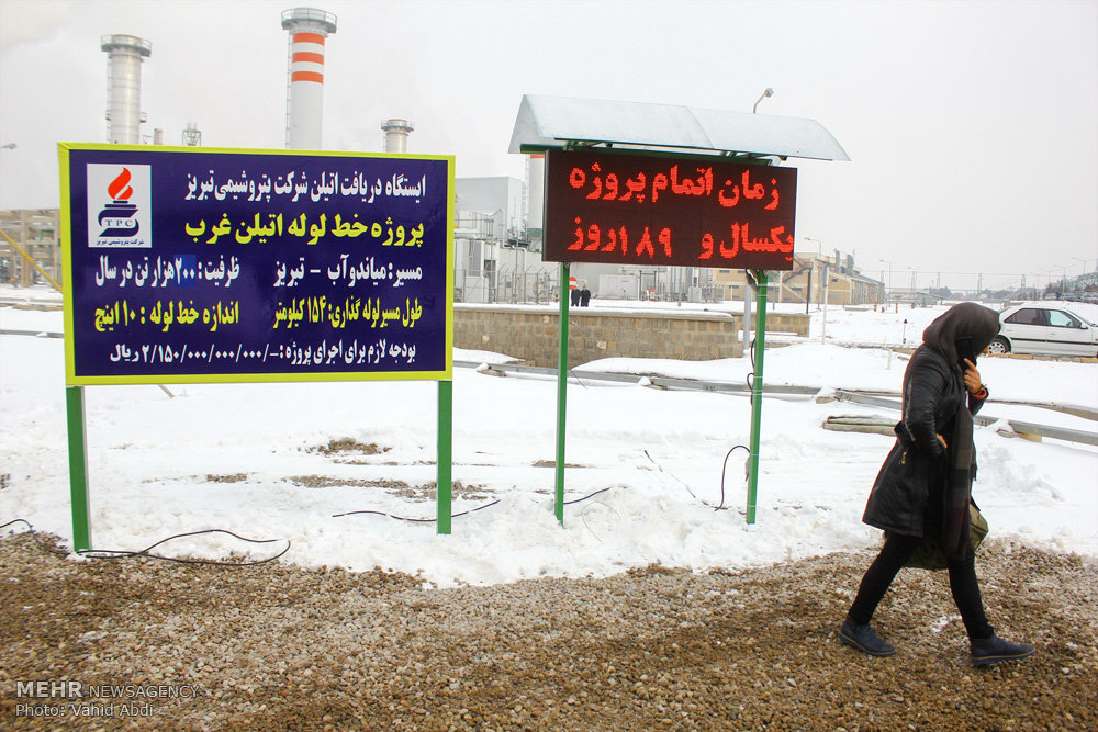 سفر بیژن نامدار زنگنه وزیر نفت به تبریز
