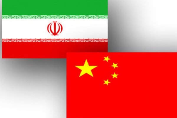 نفت گاز ایران چین