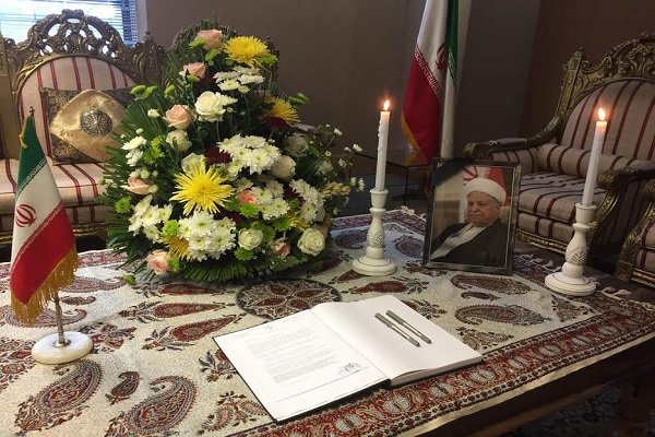 گشایش دفتر یادبود آیت الله هاشمی در سفارت ایران در آفریقای جنوبی