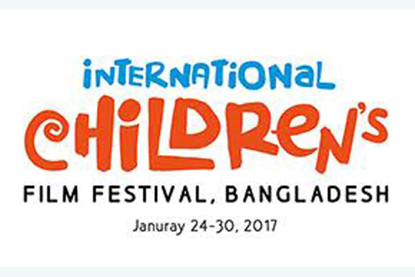 جشنواره کودکان بنگلادش