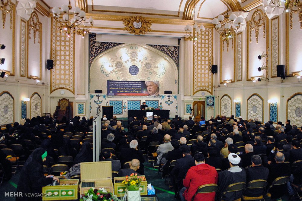 مراسم بزرگداشت آیت الله هاشمی رفسنجانی در مرکز اسلامی انگلیس