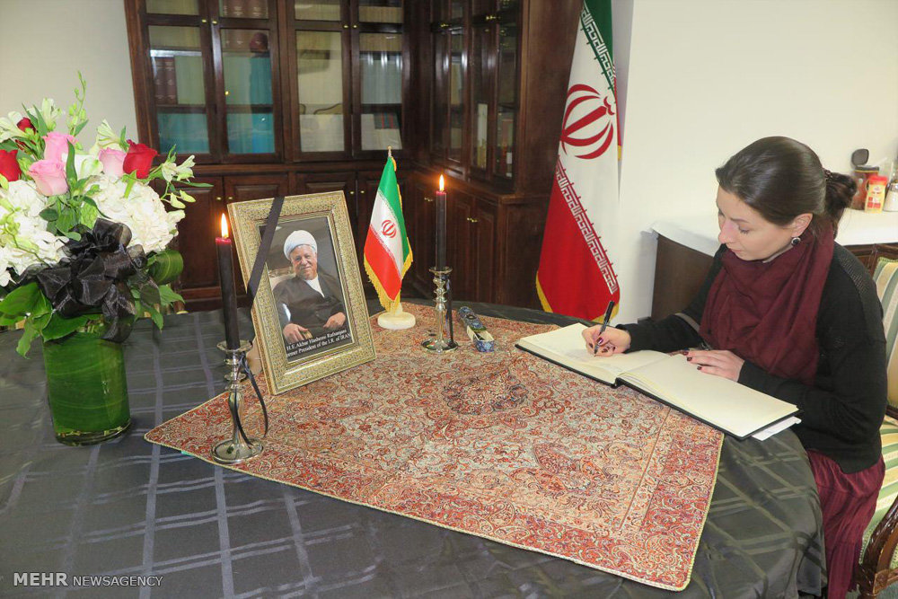 گشایش دفتر یادبود رحلت آیت‌الله هاشمی رفسنجانی در نیویورک