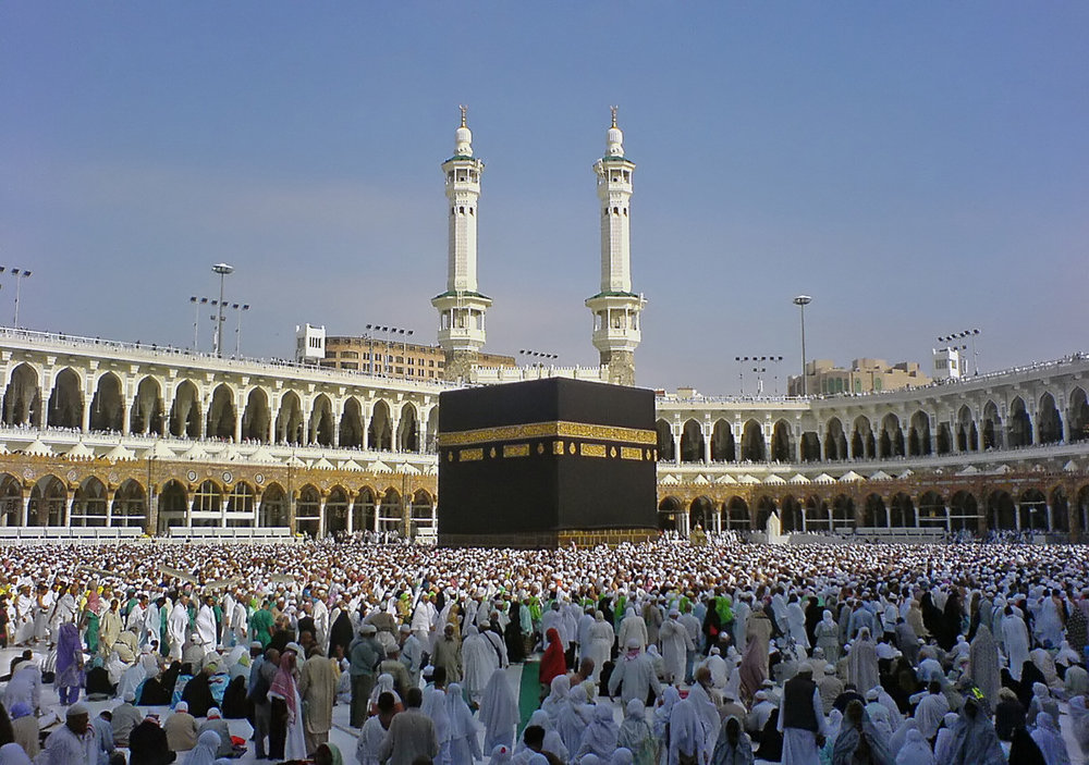 Image result for حج تمتع