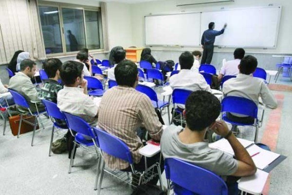 دانشجو.دانشگاه