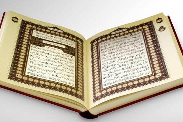 آیا قرآن با فلسفه مخالف است؟