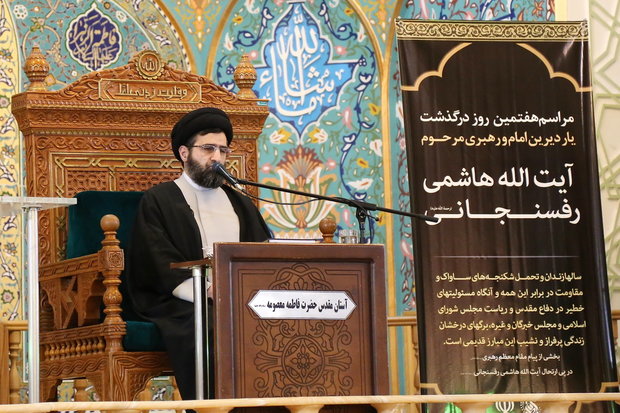 سید حسین حسینی قمی