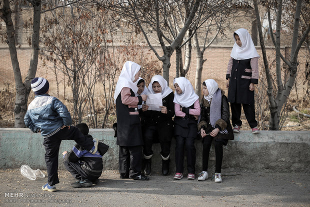 مدرسه کودکان کار افغانستانی