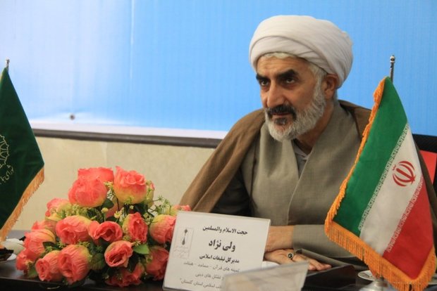 کراپشده - مدیرکل تبلیغات اسلامی گلستان