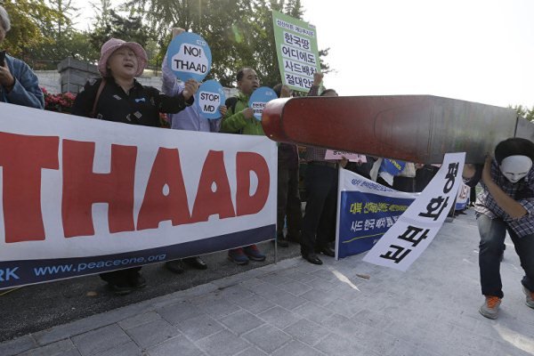 اعتراض به استقرار سامانه تاد در شبه جزیره کره