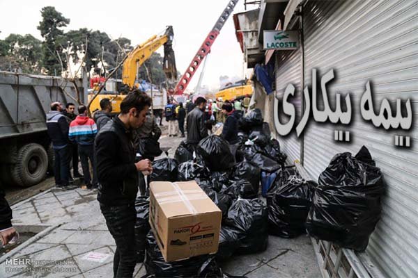 حضور یک چهارم مقرری‌بگیران بیمه بیکاری کشور، در تهران