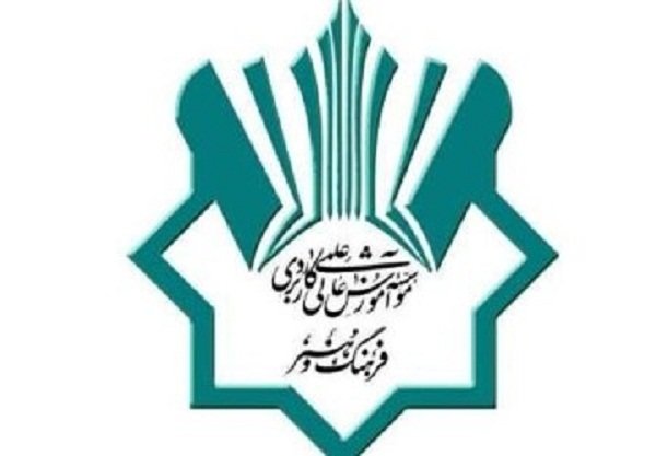 فرهنگ و هنر