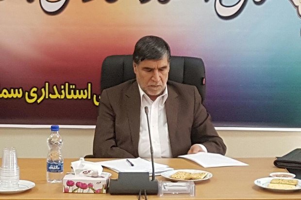 استانداری سمنان/ محمود قنبری - کراپشده
