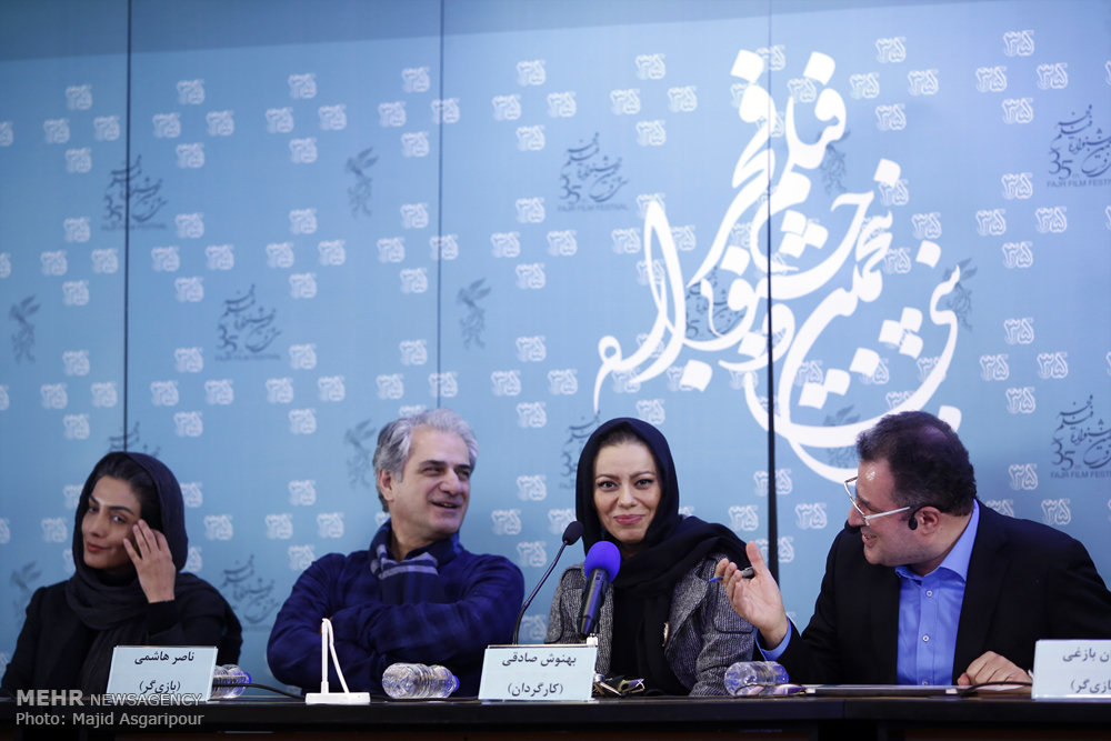 روز نخست سی و پنجمین جشنواره فیلم فجر