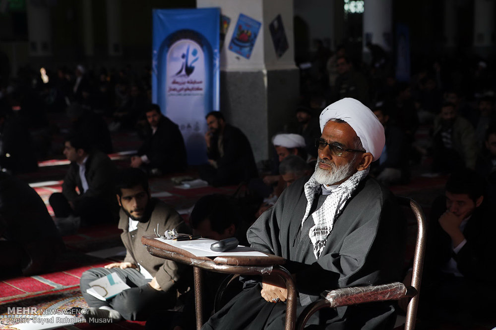 مسابقه کتاب خوانی نماز اوقاف استان قم
