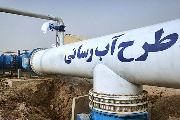 دو روستای جوانرود از استان کرمانشاه به شبکه آب شرب شهری متصل شد