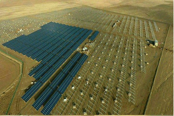 نیروگاه خورشیدی