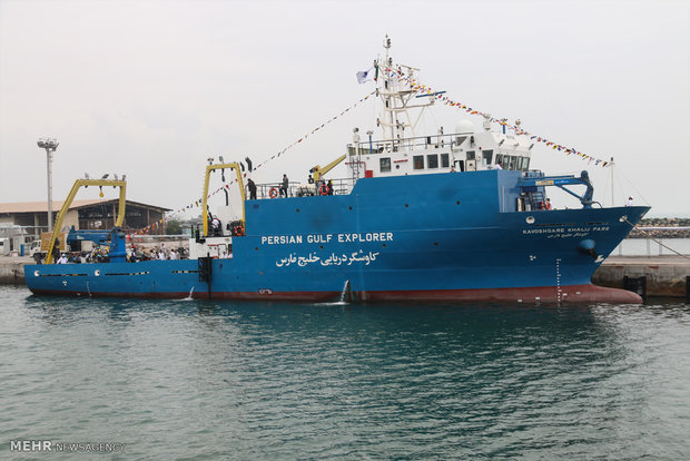 به آب اندازی کاوشگر خلیج فارس ، نخستین کشتی اقیانوس شناسی