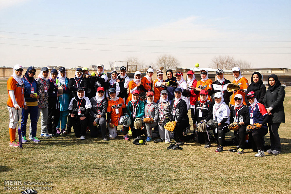 اردوی تیم ملی سافتبال بانوان کشور در اصفهان