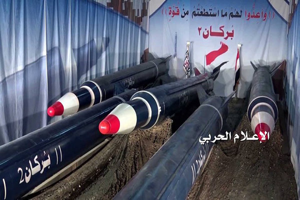 لحظه شلیک موشک بالستیک «برکان ۲» یمن به غرب عربستان سعودی