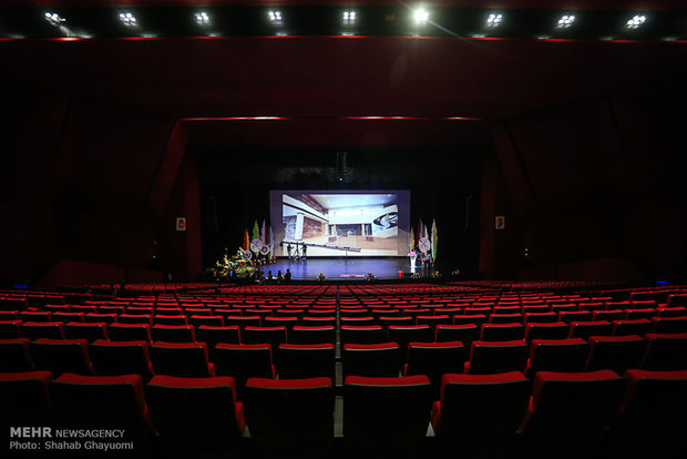 افتتاح پردیس تئاتر تهران