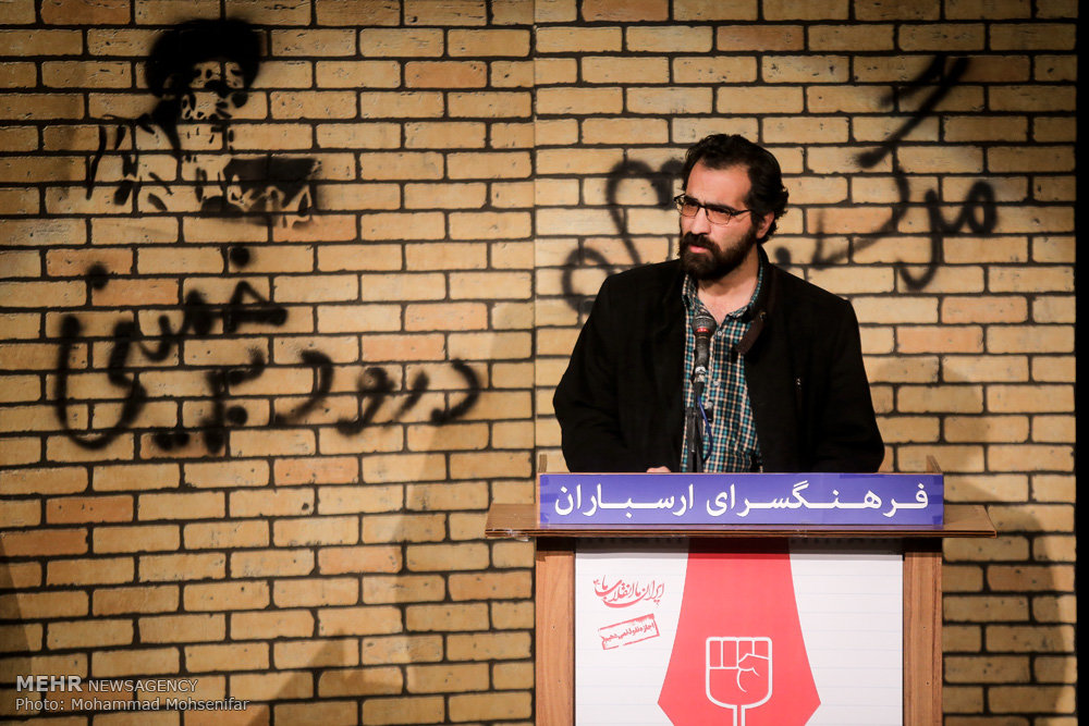 آیین تجلیل از ۲۲ نویسنده انقلاب اسلامی