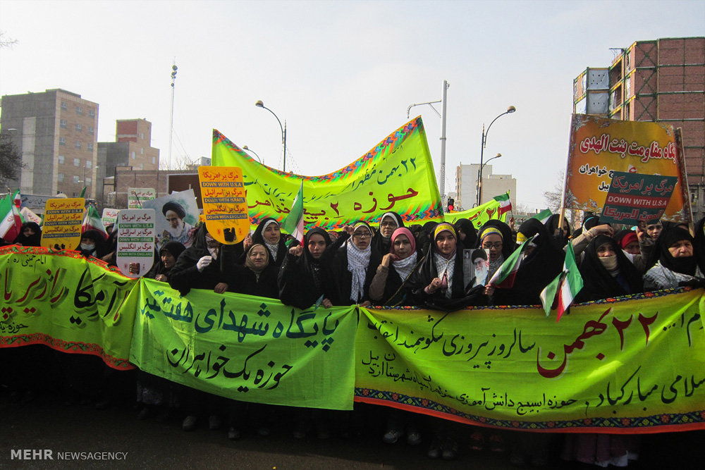 راهپیمایی یوم الله ۲۲ بهمن در سراسر کشور - ۱
