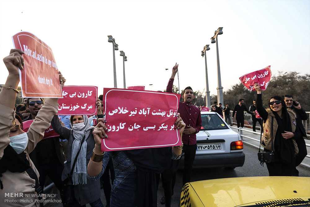 اعتراض مردم خوزستان به مشکلات روزهای اخیر