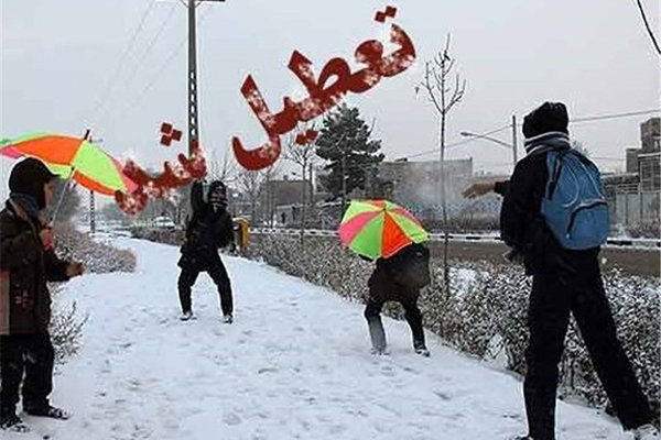 نوبت صبح مدارس سه شهرستان استان کردستان تعطیل شد