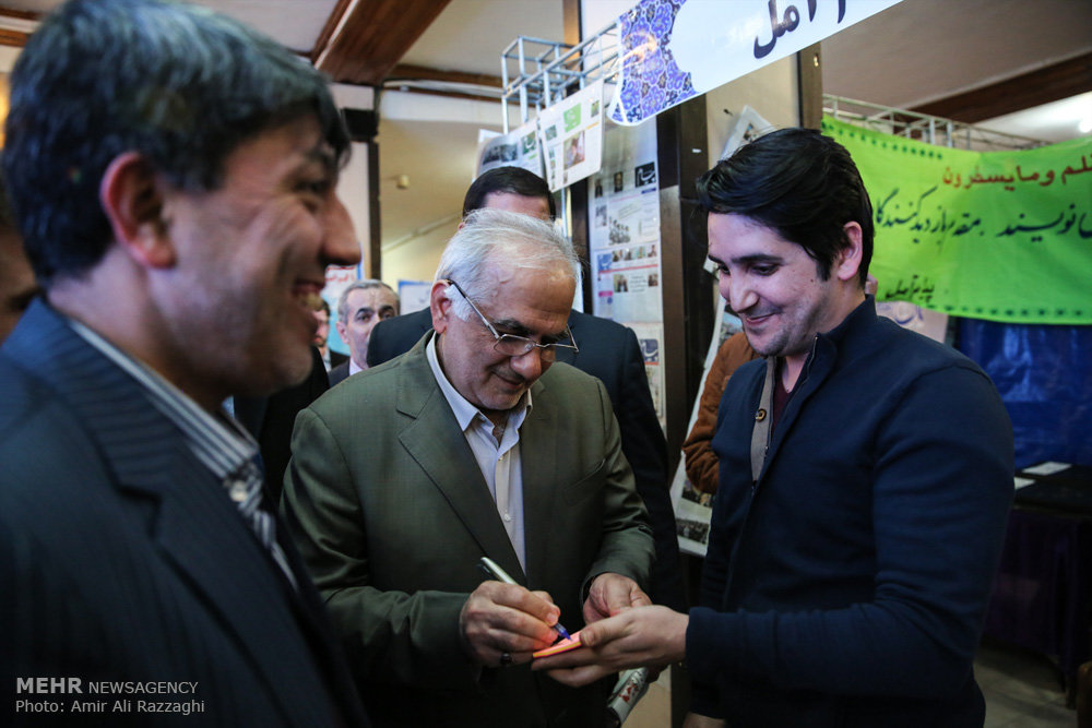 نمایشگاه مطبوعات مازندران