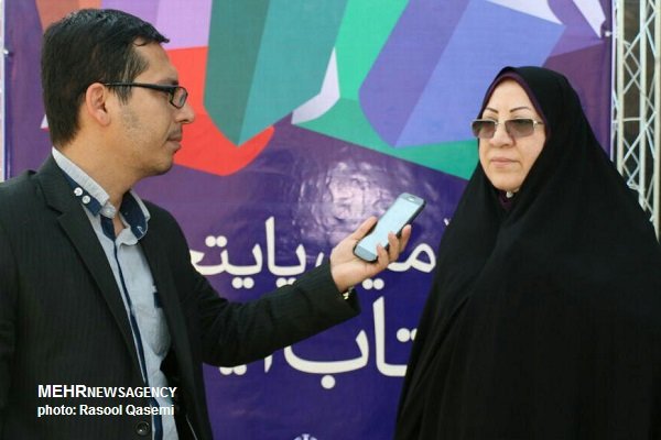 بوشهر به‌عنوان پایتخت کتاب ایران معرفی شد