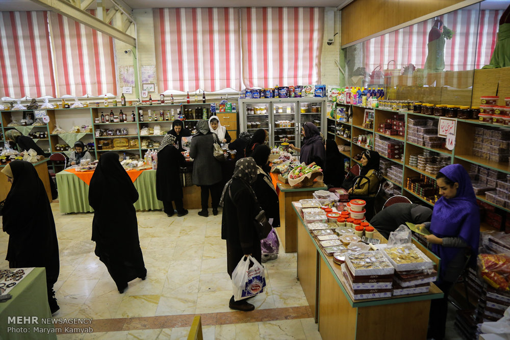 بازارچه نوروزی آسایشگاه کهریزک