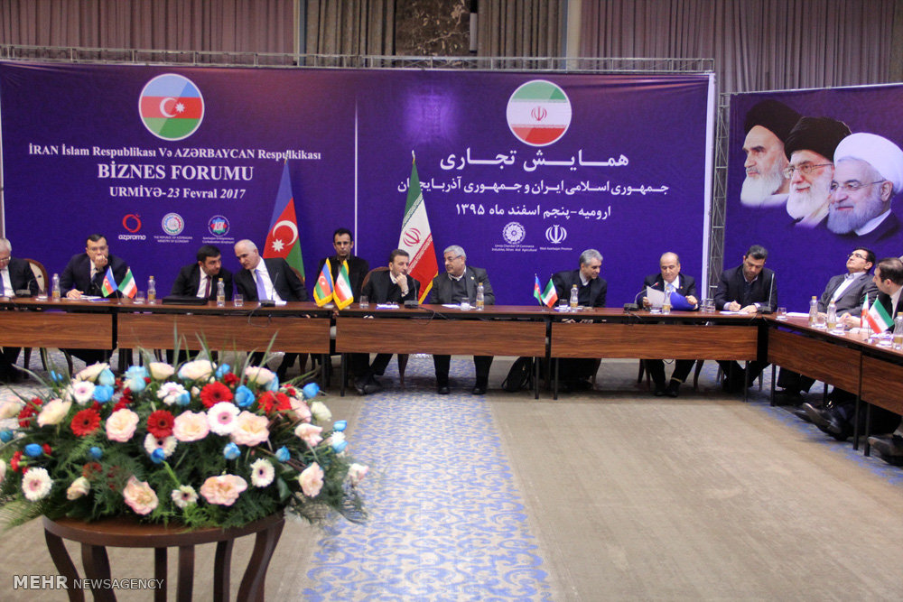 همایش تجاری جمهوری اسلامی ایران و جمهوری آذربایجان