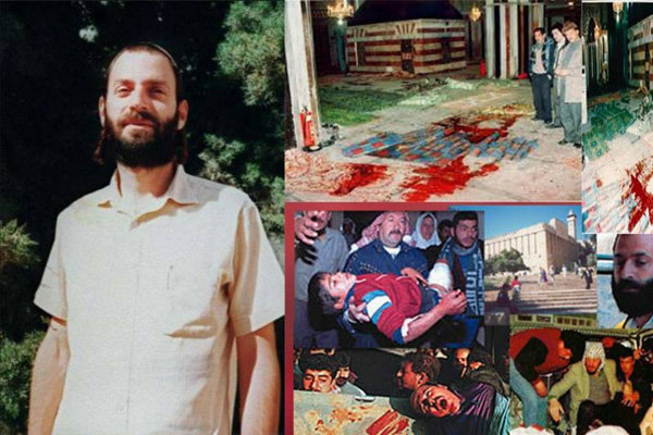 قتل عام ۲۹ نمازگزار فلسطینی در مسجد ابراهیمی به دست پزشک صهیونیست
