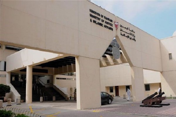 احکام حبس ابد ۲ شهروند بحرینی و زندان ۴ تَن دیگر تائید شد